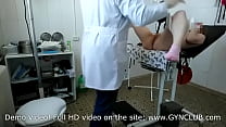 Doc Gyno sex