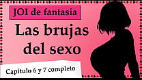 Spanish Mistress sex