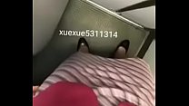 In Plane sex