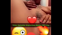 Popular Anal Video sex