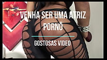 Brazilian Solo sex