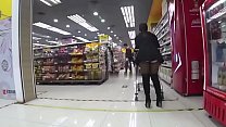 Supermarket sex