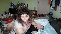 Wife Domination sex