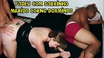 Casada Rio De Janeiro sex