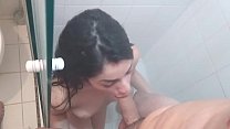 Bath sex