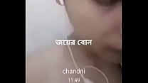 Bengal sex