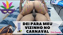 Novinha Carnaval sex