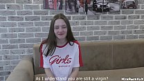 Virgin Casting sex