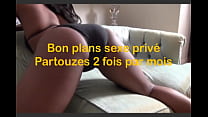 Cameroon sex