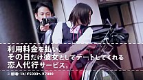 Japanese Amateurs sex