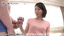 Japanese Mature Fuck sex