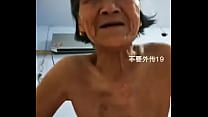 Granny Old sex