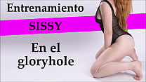 Sissy Audio sex
