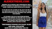 Black Dildo sex