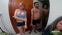 Brazilian Dick sex
