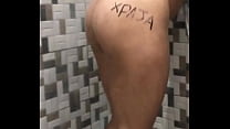 Latina Naked sex