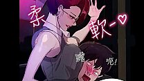 Hentai Stepmom sex