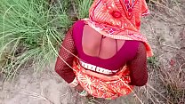Indian Outdoor Threesome Sex sex
