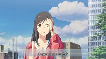 Your Name sex