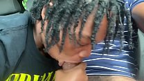 Ebony Public sex