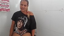 Big Ass Camgirl sex