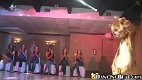 Dancing Bear sex