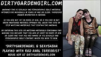 Anal Terrorist sex