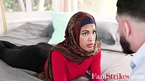 Stepbrother Fucking Muslim Stepsister sex