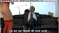 Full Hindi Porn Movie sex