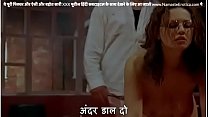 Hindi Teacher sex