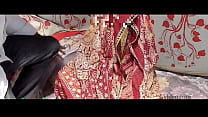 Indian New Married sex