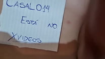 Solo Video sex