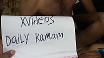 Daily Kamam sex