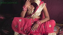Indian Wedding Anniversary sex