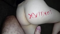 Verification sex
