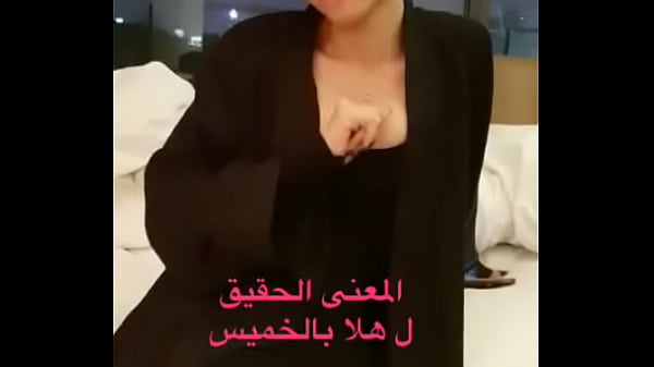 Arab Arab video