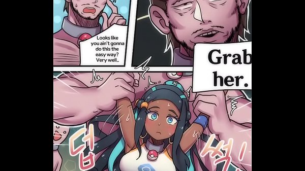 Pokemon sex