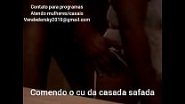 Safada Casada sex