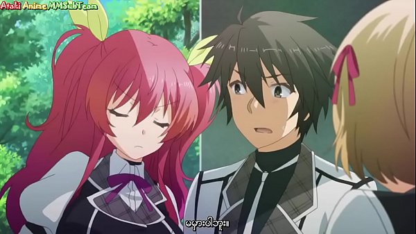 Ep2 sex