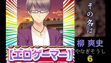 たなな sex