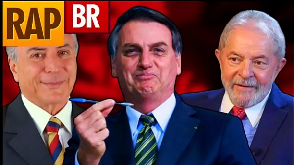  Brasil sex