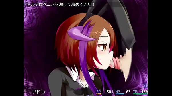 Lilith sex
