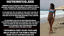 Public Beach sex