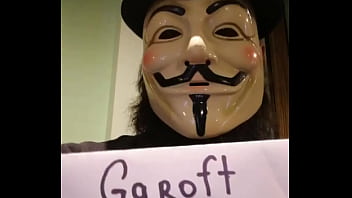 проверочное видео sex