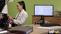 Teenager Office Fuck sex