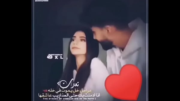 Mio Mio Mio sex