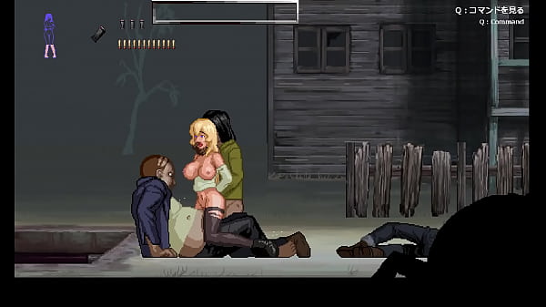 Verdammt sex