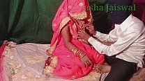 Young Bhabhi sex