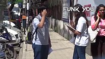 Funk Anal sex