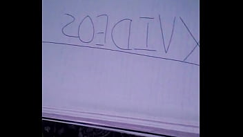 проверочное видео sex